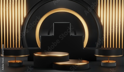 3D rendering of blank product background for cream cosmetics Modern black podium background © Thares2020