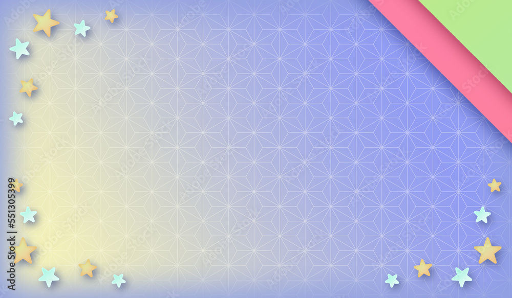 レモン色と菫色のグラデーションと和風の麻の葉柄　星の飾りと斜め線のかざり