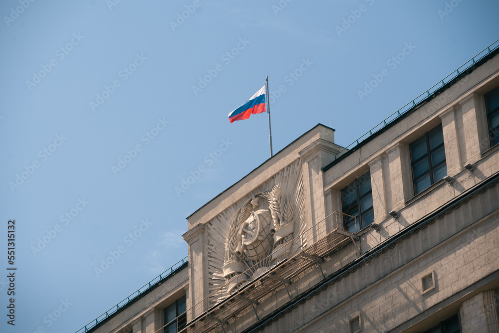 Obraz premium Flag of Russia on building of duma
