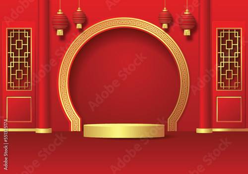 3d podium background for chinese new year. Spring Festival background of round platform with main gate and door chinese culture background