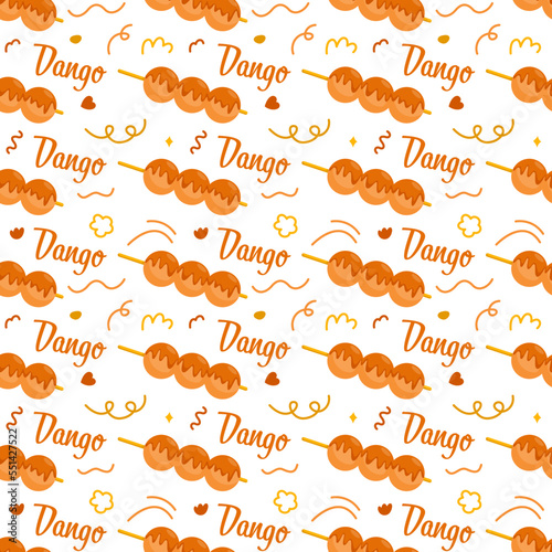 Seamless pattern with Dango, for decoration