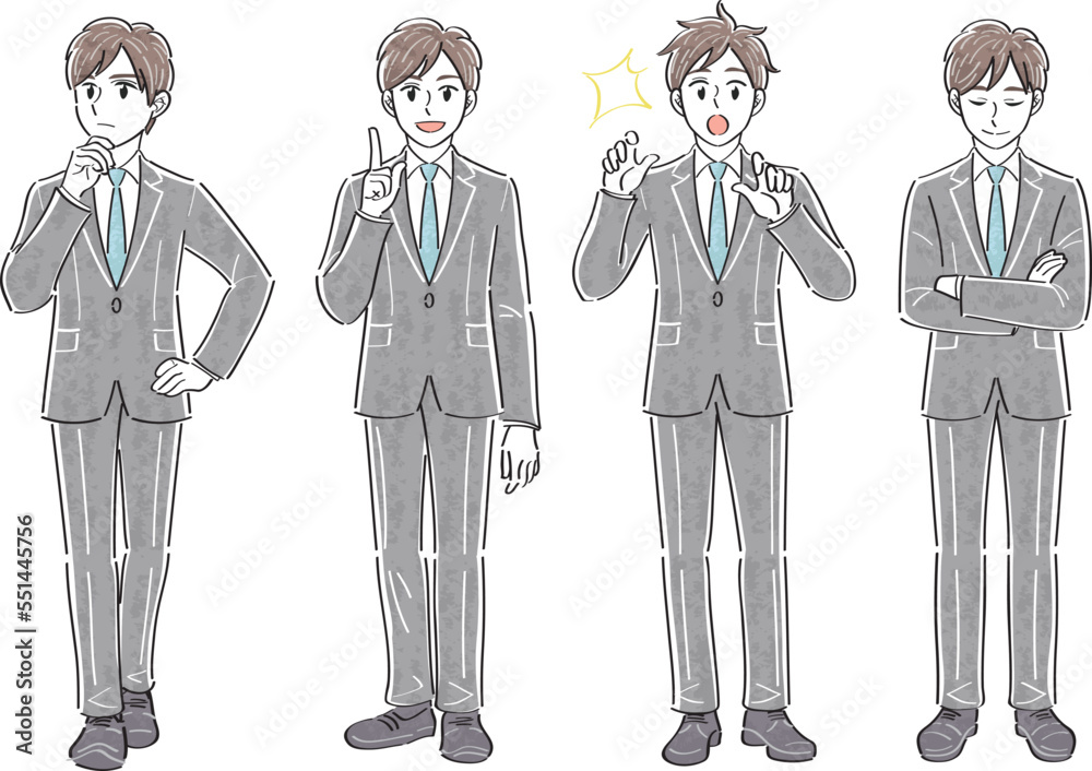 ビジネススーツの男性　表情ポーズの全身イラストセット（悩む　説明する　驚く　頷く）