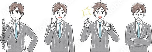 ビジネススーツの男性　表情ポーズの上半身イラストセット（悩む　説明する　驚く　頷く）