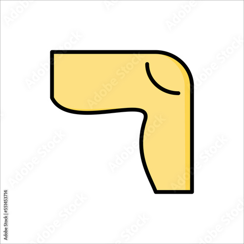 leg icon. filled icon