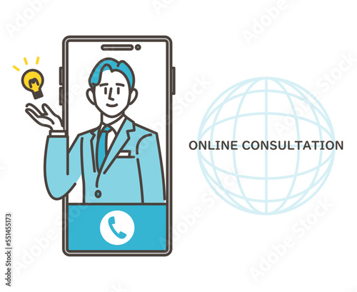 Male businessperson jumping out of a smartphone [Vector illustration].