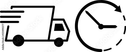 これは配送と時計のイラストです。