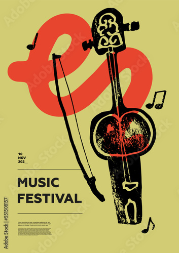 Kobyz, folk. Music festival poster. String musical instruments. Competition.  A set of vector illustrations. Minimalistic design. Banner, flyer, cover, print. photo