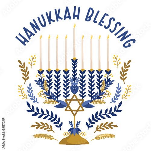 Hanukkah blessing vector print. Jewish holidays illustratio