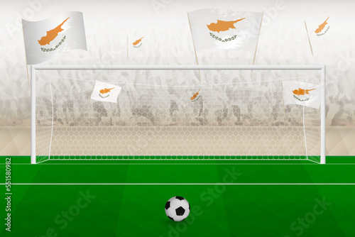 Cyprus football team fans with flags of Cyprus cheering on stadium, penalty kick concept in a soccer match.
