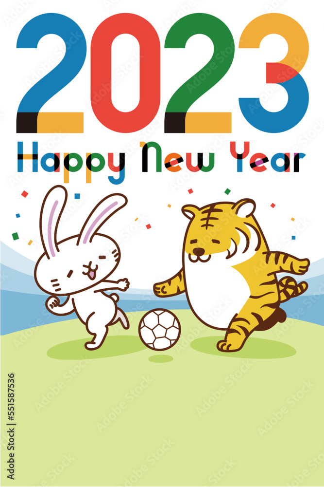 Fototapeta premium ウサギと虎のサッカーのイラスト年賀状