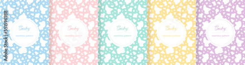 Cute baby seamless pattern. Repeating kid pattern. Girls and boys prints design. Repeated wallpaper. Pastel shades. Repeat child background. Soft blue, pink, yellow, green color. Vector illustration