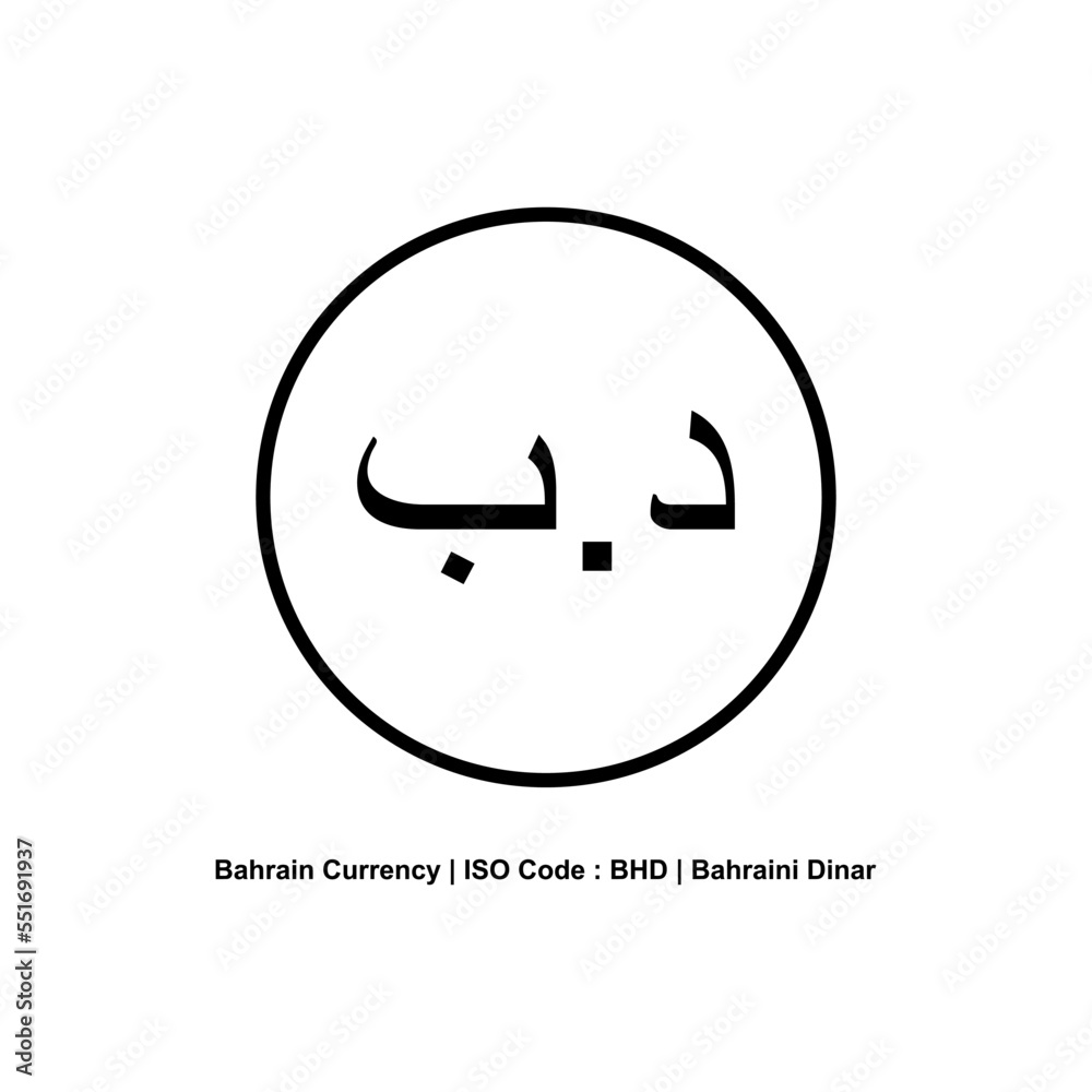 Bahrain Currency Icon Symbol, Bahraini Dinar, BHD Sign. Vector Illustration Bahrain Currency Icon Symbol, Bahraini Dinar, BHD Sign. Vector Illustration