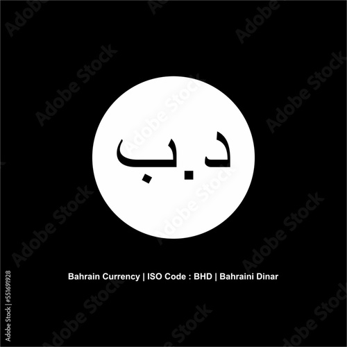 Bahrain Currency Icon Symbol, Bahraini Dinar, BHD Sign. Vector Illustration