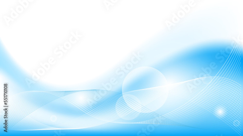 abstract wave background in blue and white with wavy lines. suitable for presentation, banner, poster, web, etc . vector illustration