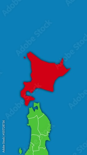 [縦動画] 北海道の位置がズームアップになって赤く表示されます。背景は海です。