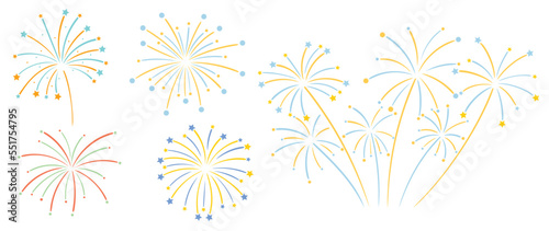 Set of new year festive firework vector illustration. Collection of vibrant colorful fireworks on white background. Art design suitable for decoration, print, poster, banner, wallpaper, card, cover.