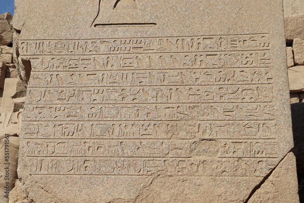 Beautiful ancient egyptian hieroglyphs carved at Karnak temple in Luxor 