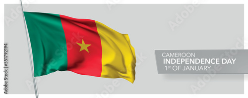 Free Download Cameroon happy independence day greeting card, banner vector illustration - GFXLoad