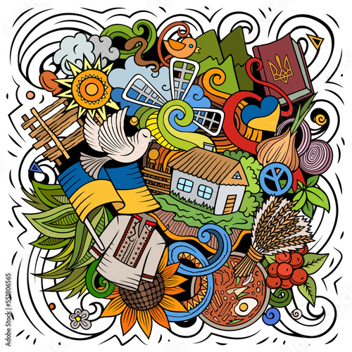 Ukraine cartoon doodle illustration. Funny Ukrainian design.