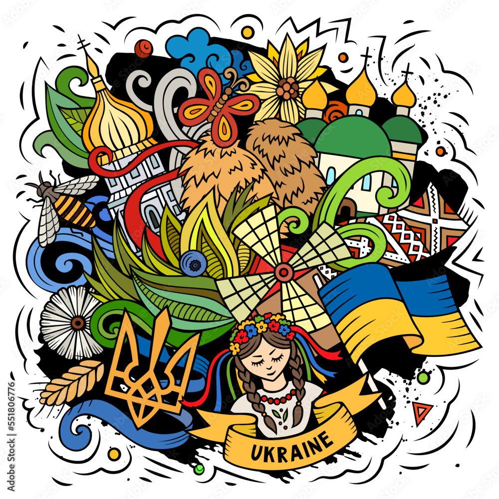 Ukraine cartoon doodle illustration. Funny Ukrainian design.