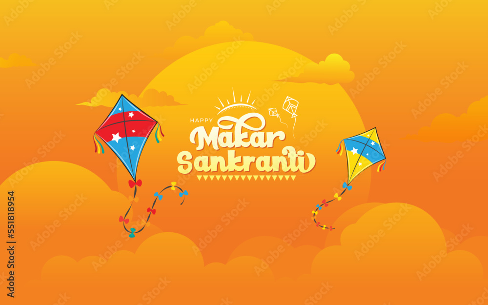 Happy Makar Sankranti Festival Background Design Template - obrazy, fototapety, plakaty 
