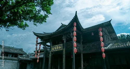 Tengchong in yunnan province city and town memorial arch photo