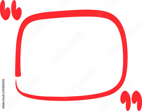 Quote box icon. Texting quote box. Blank template quote text