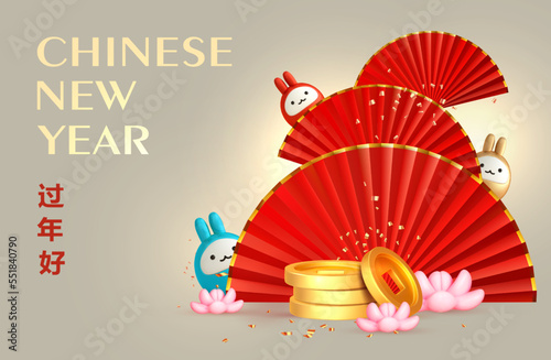 Chinese new year 2023 card. 3d render asian red fan cute lunar rabbits  gold coin on shiny background . Traditional spring asian festival. Cartoon vector illustration  template  banner.