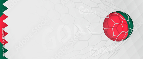 Banner design of a football ball with flag of Bangladesh in football net, the goal by national soccer team of Bangladesh.
