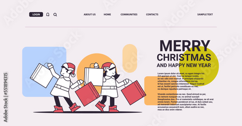 elves with purchases preparing for new year and christmas holidays celebration santa helpers holding shopping boxes