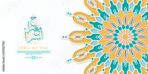 Isra Miraj Greeting Card Premium Vector