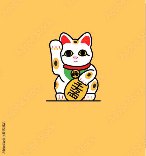illustration vector graphic of lucky cat maneki neko perfect for logo, icon, design, poster, flyer, and advertisement 