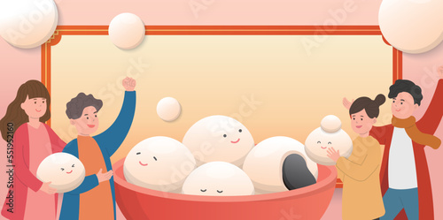Happy family and friends celebrating Lantern Festival or Winter Solstice, glutinous rice sweet food tangyuan in Asia, poster design with border