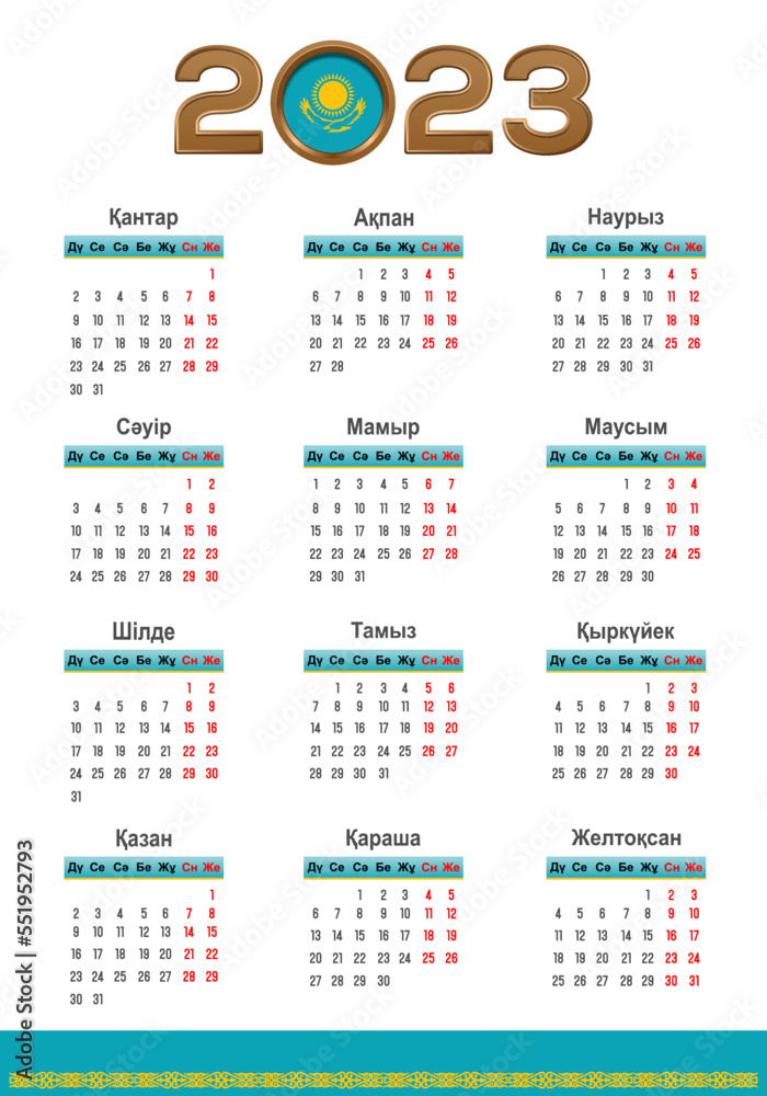 The calendar of 2023 in Kazakh. Calendar with the flag of Kazakhstan