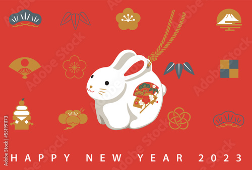 2023年卯年　うさぎの干支置物　年賀状テンプレート