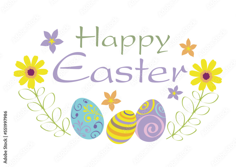 Happy Easter Vector Colorful Symbol Logo Isolated On A White Background. 