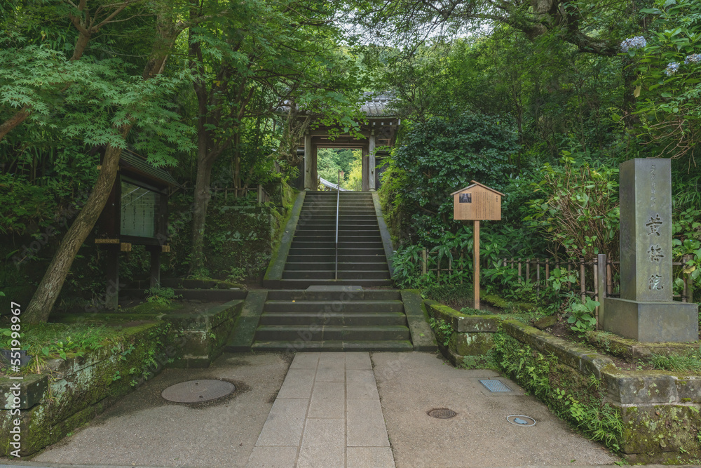 鎌倉円覚寺 塔頭 黄梅院