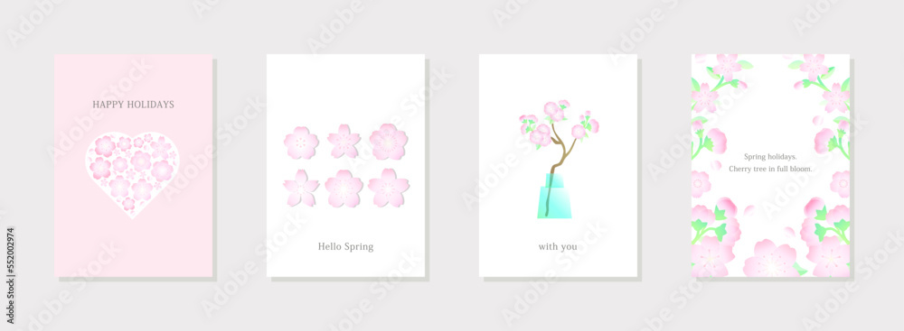 桜なカードデザインセット ベクター素材