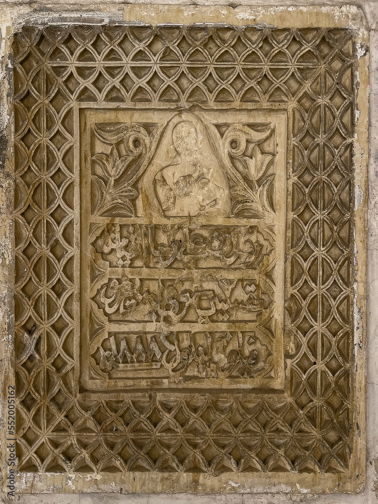 the inscriptions of the working people of the church, which was visited with its historical texture and decent atmosphere the inscriptions of the working people of the church, which was visited with its historical texture and decent atmosphere
