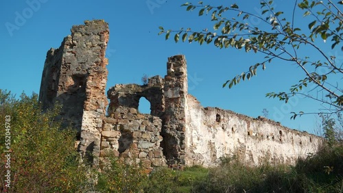 Ruins of Pniv Castle is a medieval historical object in the Nadvornyansky district of Ivano-Frankivsk region of western Ukraine photo