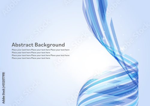 青のアブストラクトウェーブ背景