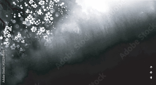 Ink wash painting with sakura blossom on dark misty background. Traditional oriental ink painting sumi-e, u-sin, go-hua.  Hieroglyphs - peace, tranquility, clarity.
