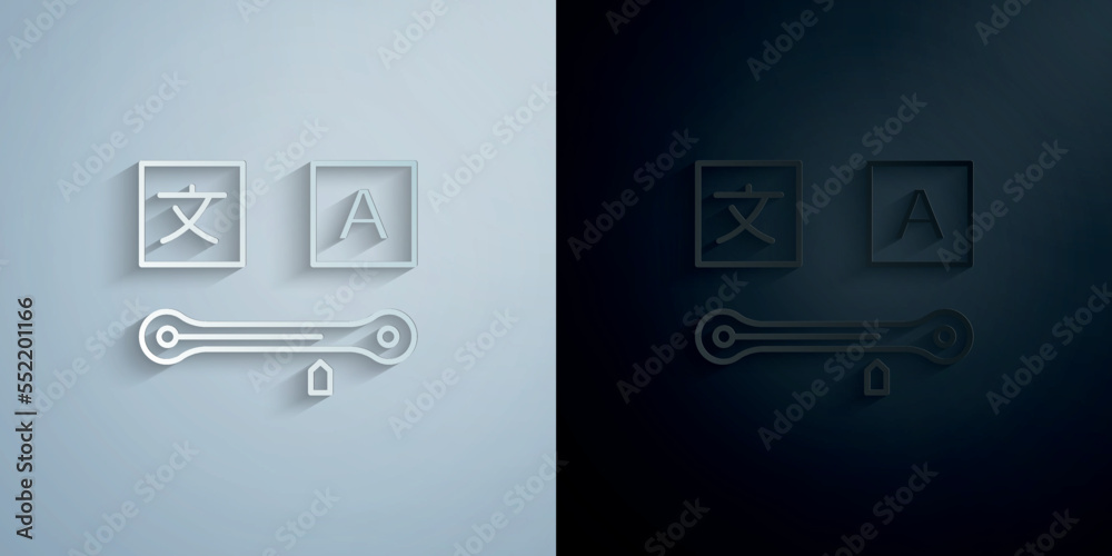 Progress, translator paper icon with shadow vector illustration