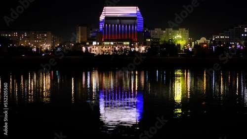 Lights of the night city