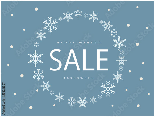 クリスマス　ウィンターセールのイラスト素材