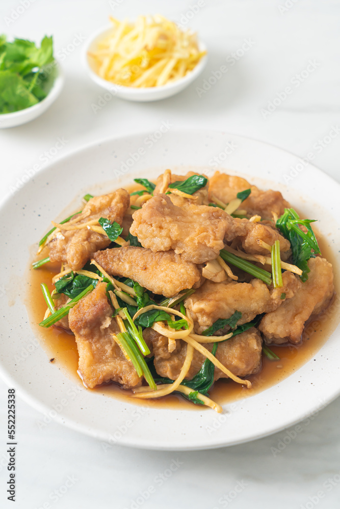 Stir Fried Fish with Chinese Celery Stir Fried Fish with Chinese Celery