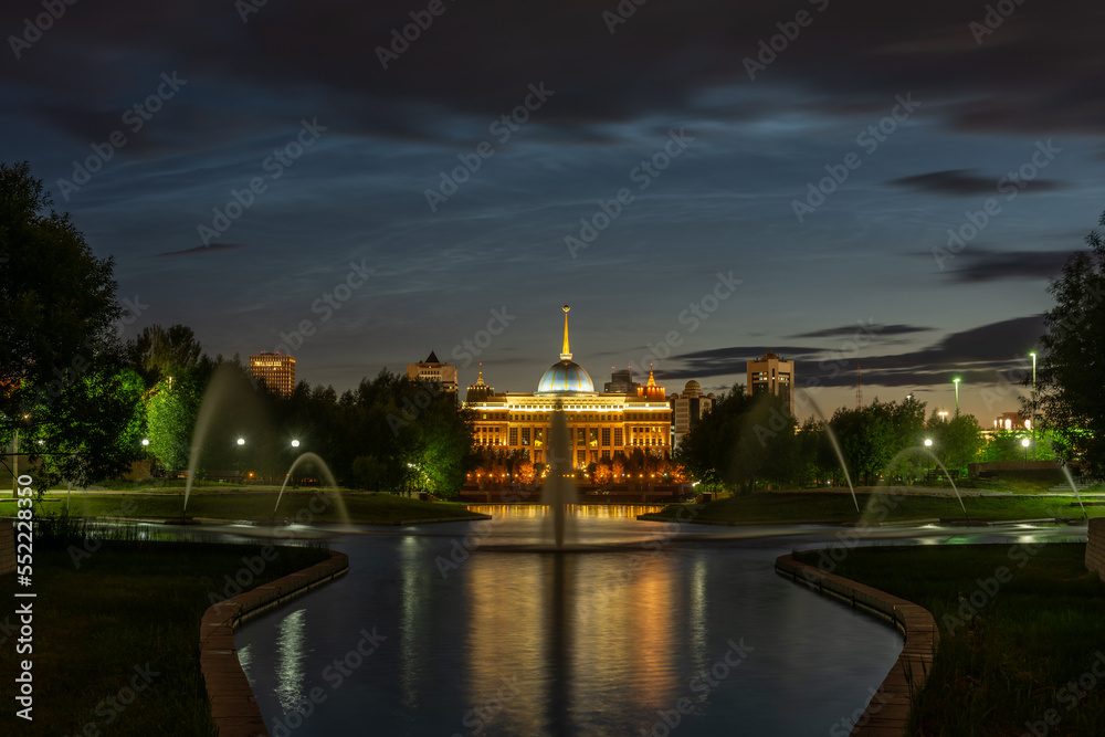 View of the central part of Astana city with the residence of the President of Kazakhstan