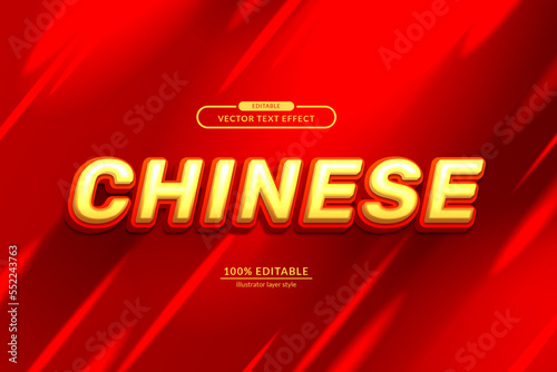 3d bold yellow bright with red color chinese editable text effect. eps vector file