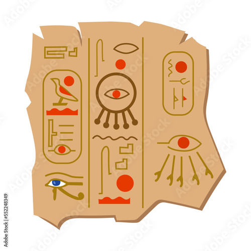 Clay tablet with hieroglyphs. Symbol of ancient Egyptian culture cartoon illustration. Vector sphinxes, pharaoh, gold elements isolated on white