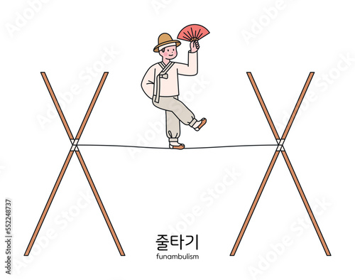 korean traditional play. A person doing rope walking, a traditional Korean circus.